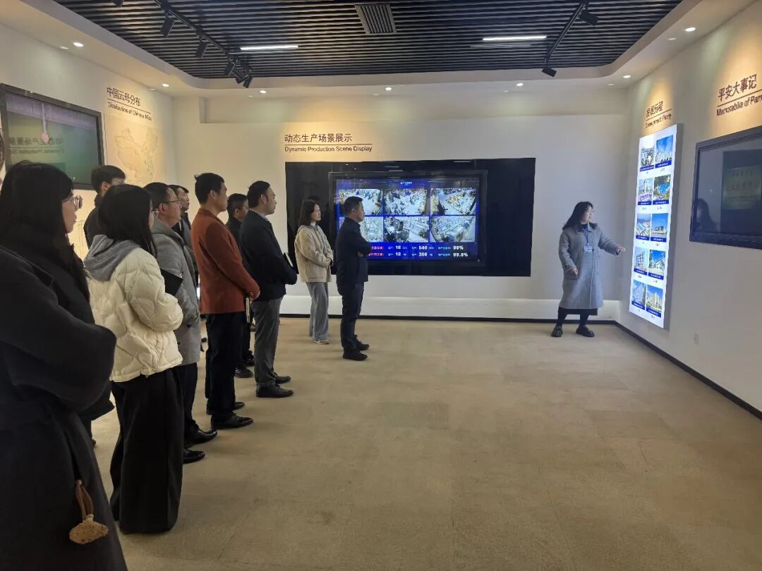 党建引领聚合力 招商产投促发展——智能制造产业园与长江新区产投公司开展联合主题党日活动